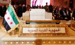 الجامعة العربية تحسم الجدل حول إعادة مقعد سوريا لنظام الأسد 