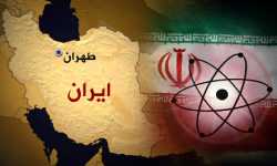 حدود القوة الإيرانية؟!