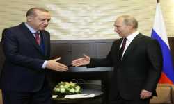 تركيا وروسيا.. تقارب لا تحالف