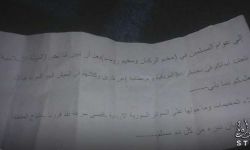 منشورات 