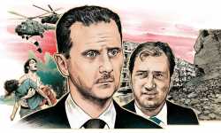الرسائل والألغاز بصراع الأسد ــ مخلوف وبوادر انشقاق في الشارع