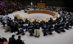 قراءة سريعة لقرار مجلس الأمن حول الغوطة