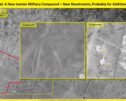 إيران تنشئ قاعدة عسكرية جديدة في البوكمال (صور)