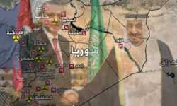 عن الخيارات العسكرية للسعودية وتركيا في سوريا