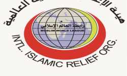 هيئة الإغاثة الإسلامية العالمية تدعو إلى إنقاذ اللاجئين السوريين من معاناتهم