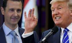 إدارة ترامب والأسد: يبقى لا يبقى!