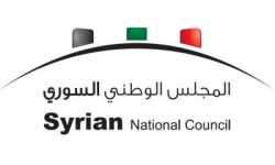 المجلس الوطني السوري يرسل تقريراً للجامعة حول أداء بعثة المراقبين يؤكد تعطيل النظام لمهمتها