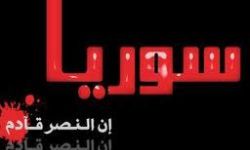 ولو يشاء الله لانتصر منهم