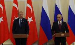 منظور تركيا وروسيا للملف السوري.. أوجه الشبه والاختلاف 