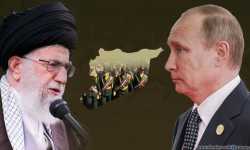 هل تسلم روسيا سورية لإيران؟