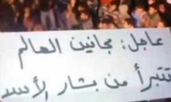 أسبوع الانهيار: معارك على مشارف دمشق وفقدان السيطرة تدريجيا على العاصمة وانشقاق عميد و300 عسكري وحلب تشارك بقوة 