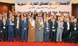 تكفير الموقعين في مؤتمر الرياض 