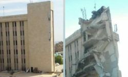 غارة للتحالف الدولي تدمر مبنى الهلال الأحمر في إدلب وتخرجه عن الخدمة