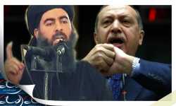 رأس البغدادي أم رأس أردوغان وقادة المقاومة؟!