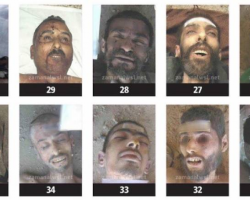 هل لك قريب اختفى في سجون الأسد؟؟ ابحث عن وجهه بين ضحايا...