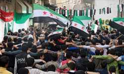 الثورة السورية على مِحَكِّ التغيير