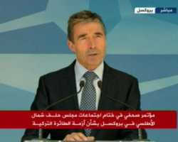 الناتو يدعم تركيا بمواجهة سوريا 