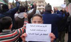 السوريون في الداخل لا يهتمون «بجنيف 2»