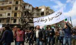 في حلب... أنين الحصار مستمر رغم الهدنة