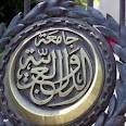 اللهم إِنّا بالجامعة شامتون!! 