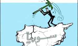 لا حلّ يناسب إيران في سورية موحّدة