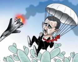 نعم نظام الأسد يخاف!
