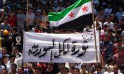 على أعتاب مؤتمر الرياض للمعارضة السورية
