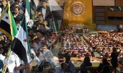  قراءة تحليلية لقرار مجلس الأمن الدولي رقم 2235