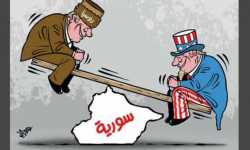 واشنطن بوست: روسيا تمكنت من خداع الولايات المتحدة في سورية