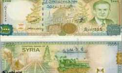 10 نقاط تحكم انهيار الليرة السورية