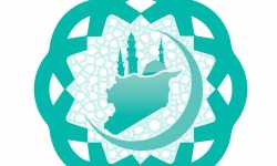 بيان المجلس الإسلامي السوري حول دخول شهر رمضان لعام 1435هـ