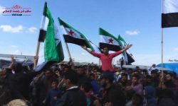 مظاهرة في مخيم باب السلامة بمناسبة مرور عام على احتلال مدينة تل رفعت من قبل المليشيات الكردية