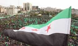 الحل: إعادة تشكيل الثورة السورية