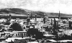 دمشق القديمة (أقدم مدينة مأهولة في العالم وأقدم عاصمة في التاريخ)