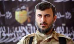 تصريحات من لقاء الشيخ زهران علوش - قائد جيش الإسلام - مع صحيفة الديلي بست الأمريكية