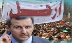 الصيغة الأحدث: الأسد يرحل والنظام يبقى... لكن متى وكيف؟