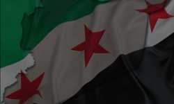 التقرير الاستراتيجي السوري (33)