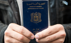 نظام الأسد يصدر جوازات سفر من سفاراته كان قد عمم أرقامها على أنها مسروقة