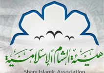 هل نصلي صلاة الغائب على من قتل في المظاهرات ؟