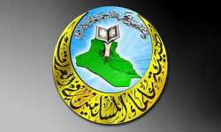 هيئة علماء المسلمين في العراق تخاطب الثورة السورية في ذكراها السابعة