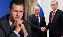 كاتب تركي: الأسد قد يكون حاضراً في اجتماع بوتين-أردوغان