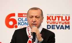 أردوغان: تركيا عازمة على مواصلة طريقها باتجاه منبج