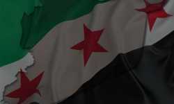 التقرير الاستراتيجي السوري (26) 